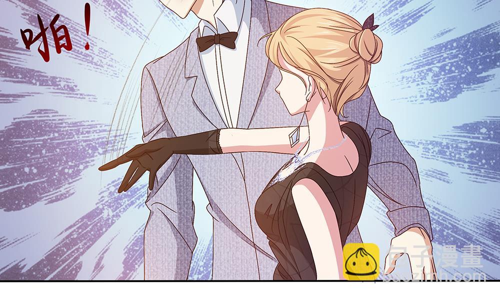 第4话 前世今生-第5话