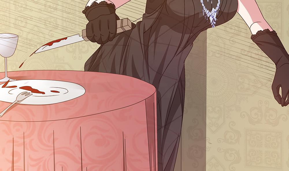 第4话 前世今生-第5话