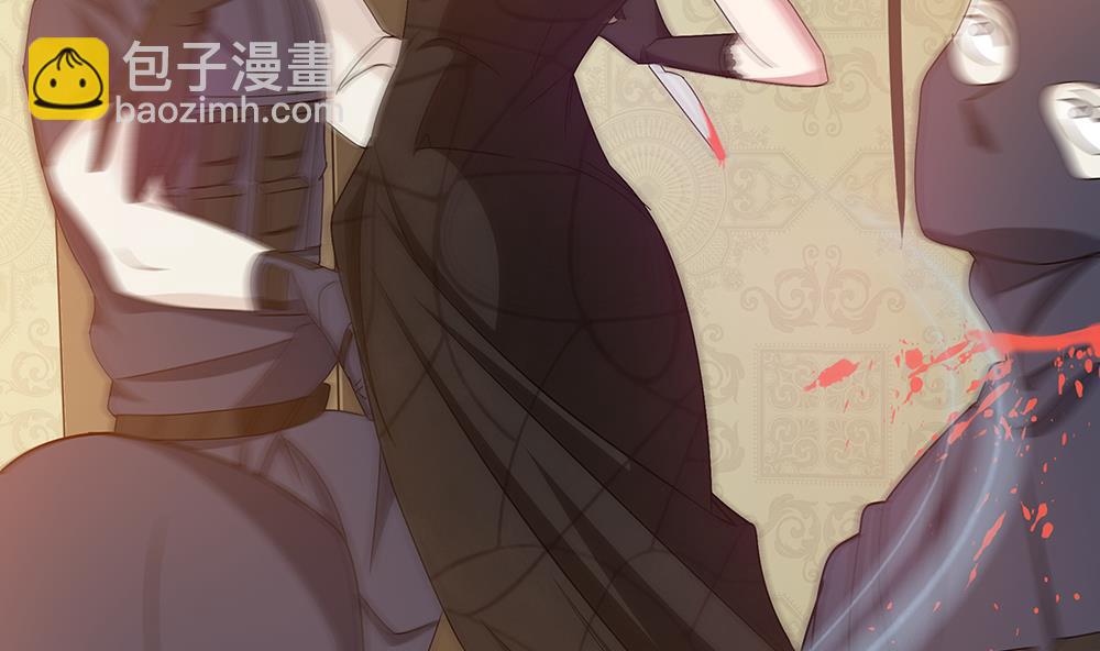 第4话 前世今生-第5话