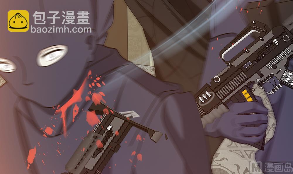 第4话 前世今生-第5话