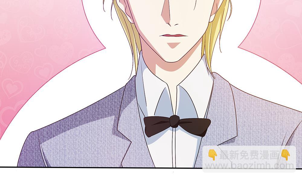 第4话 前世今生-第5话