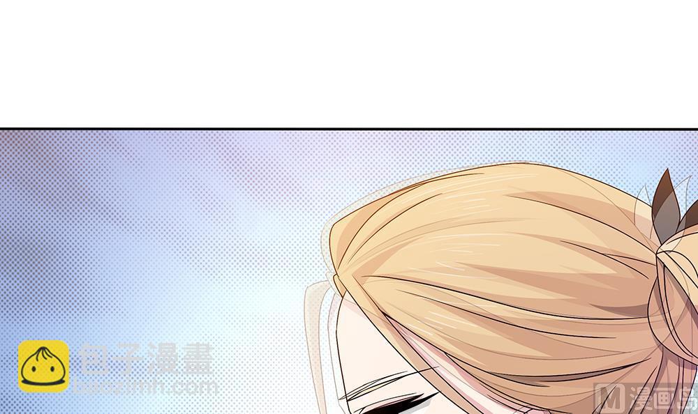 第4话 前世今生-第5话