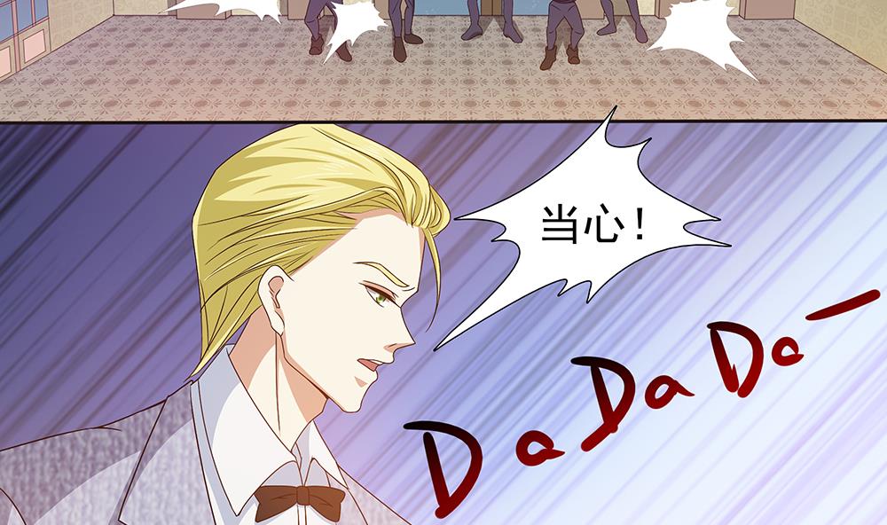 第4话 前世今生-第5话