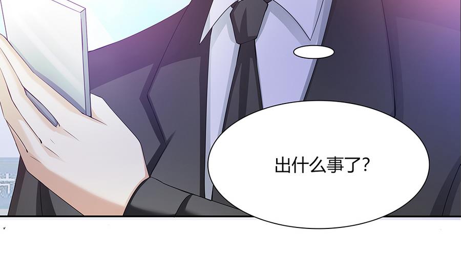 第40话 杀不死的僵尸-第41话