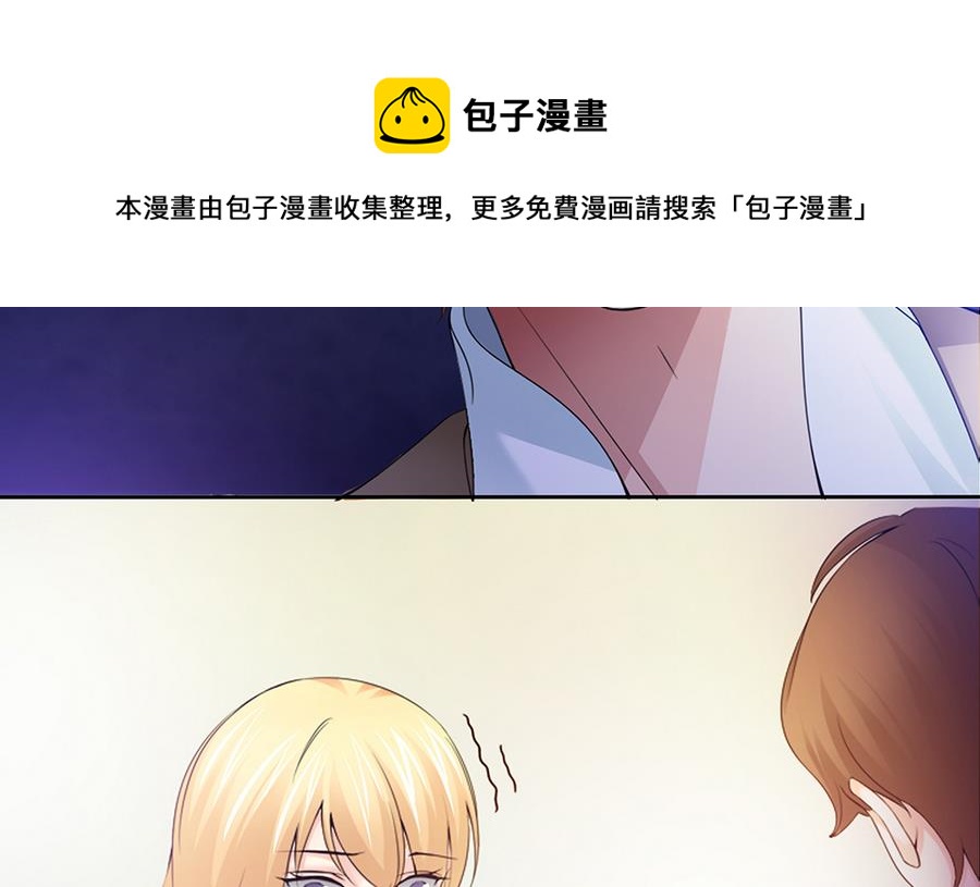 第40话 杀不死的僵尸-第41话