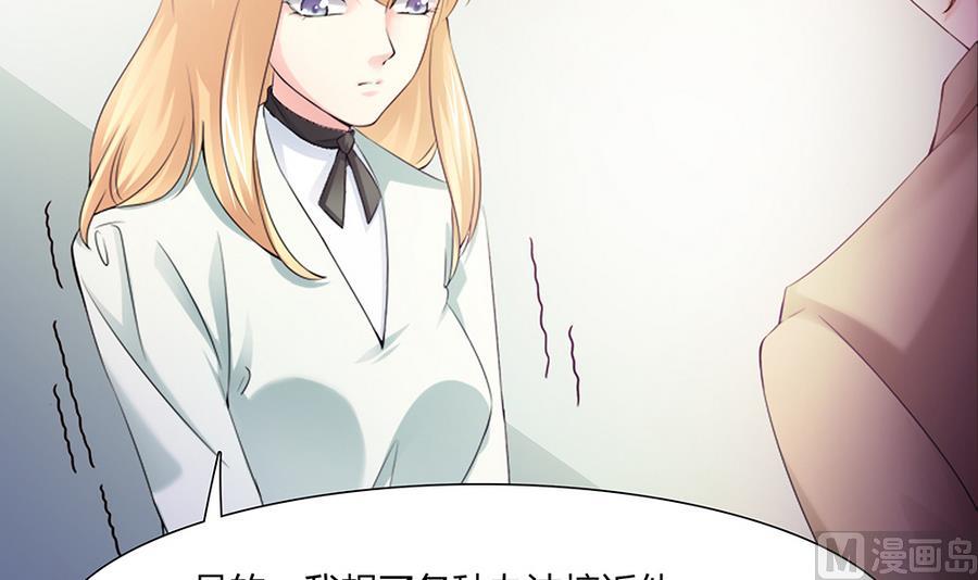 第40话 杀不死的僵尸-第41话