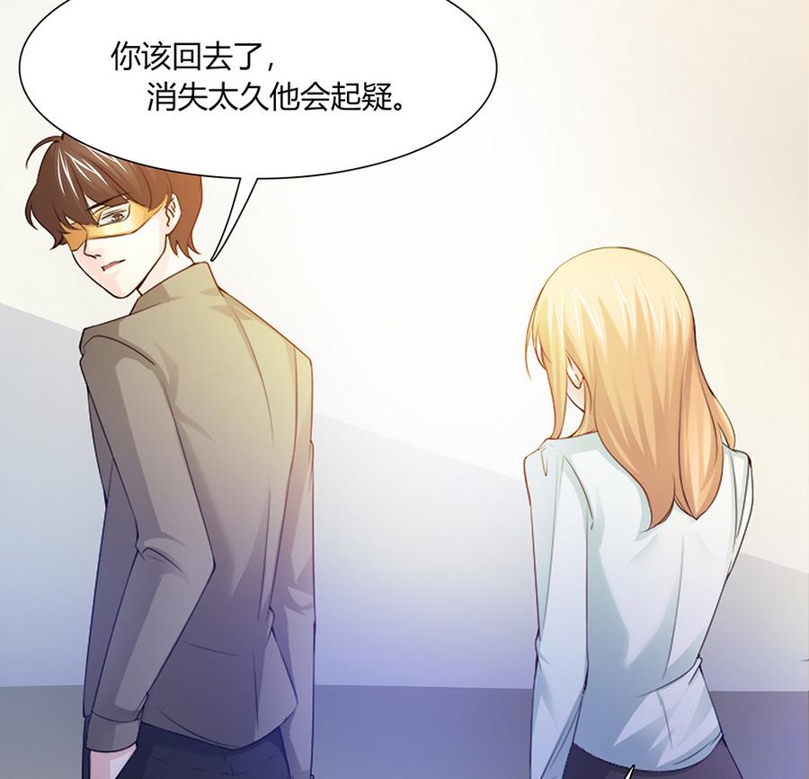 第40话 杀不死的僵尸-第41话