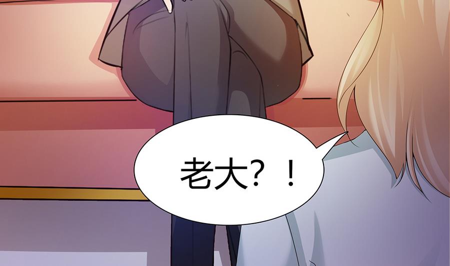 第40话 杀不死的僵尸-第41话