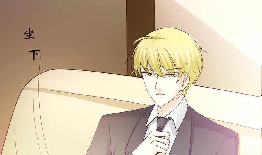 第42话 暗黑料理(1/2)-第43话