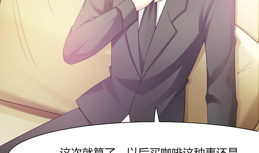 第42话 暗黑料理(1/2)-第43话