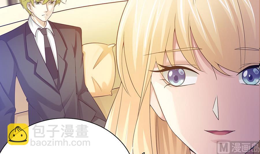 第42话 暗黑料理(1/2)-第43话