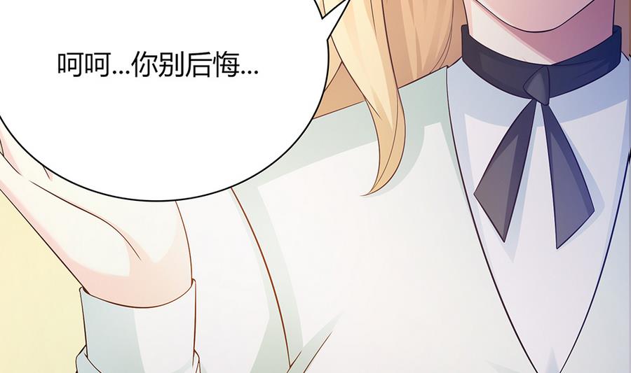 第42话 暗黑料理(1/2)-第43话