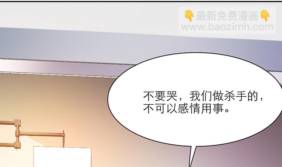 第42话 暗黑料理(1/2)-第43话