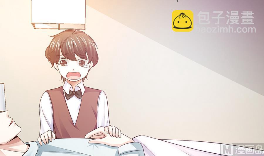 第42话 暗黑料理(1/2)-第43话