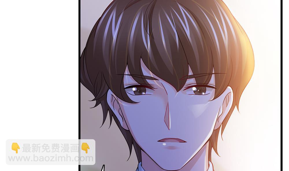 第44话 总裁干&ldquo;坏事&rdquo;(1/2)-第45话