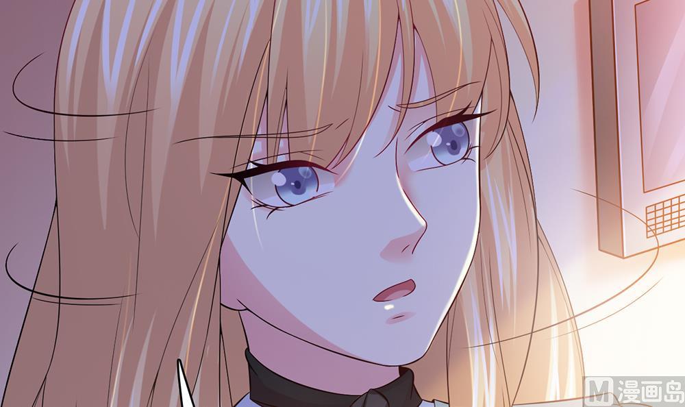 第44话 总裁干&ldquo;坏事&rdquo;(1/2)-第45话