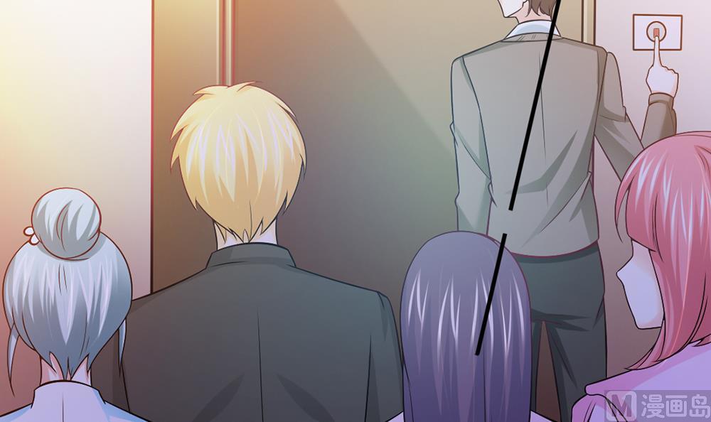 第44话 总裁干&ldquo;坏事&rdquo;(1/2)-第45话