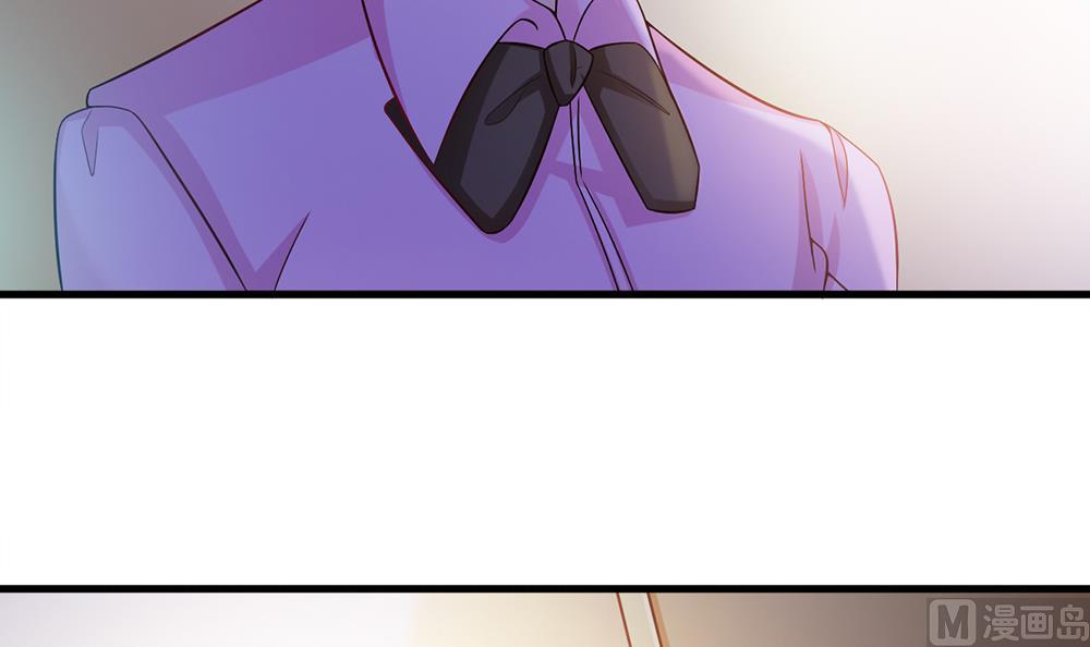 第44话 总裁干&ldquo;坏事&rdquo;(1/2)-第45话