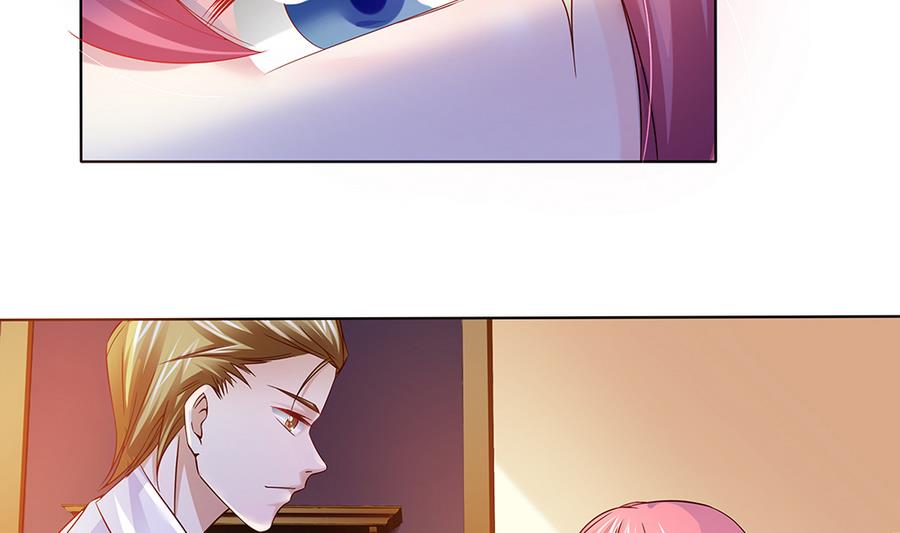 第46话 风流的代价(1/2)-第47话