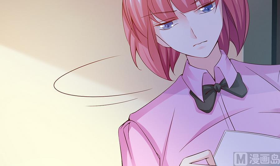 第46话 风流的代价(1/2)-第47话