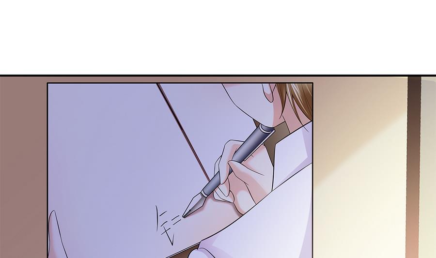 第46话 风流的代价(1/2)-第47话