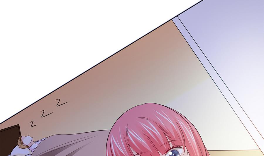 第46话 风流的代价(1/2)-第47话