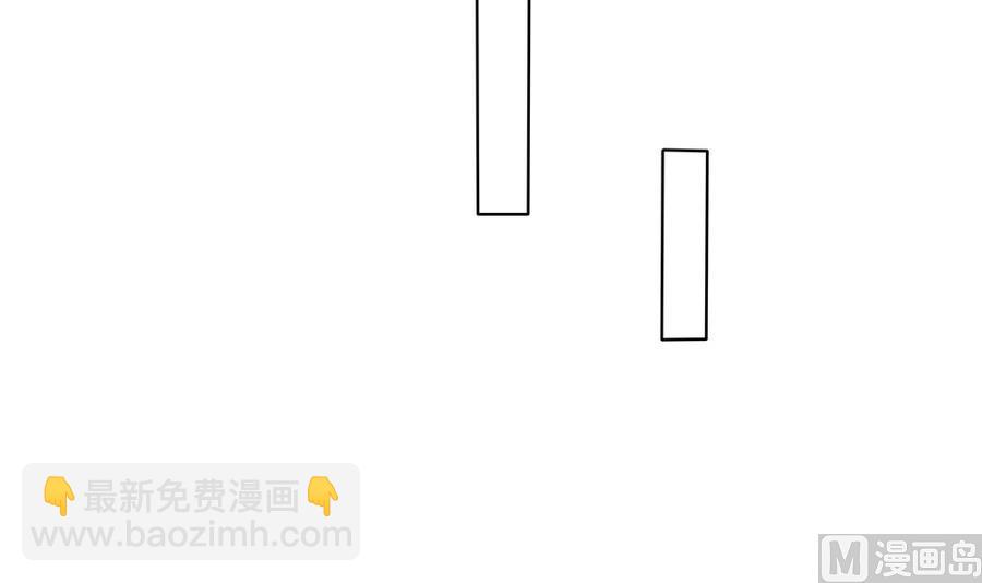 第46话 风流的代价(1/2)-第47话