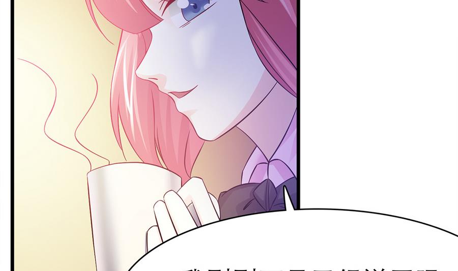 第48话 风波又起(1/2)-第49话