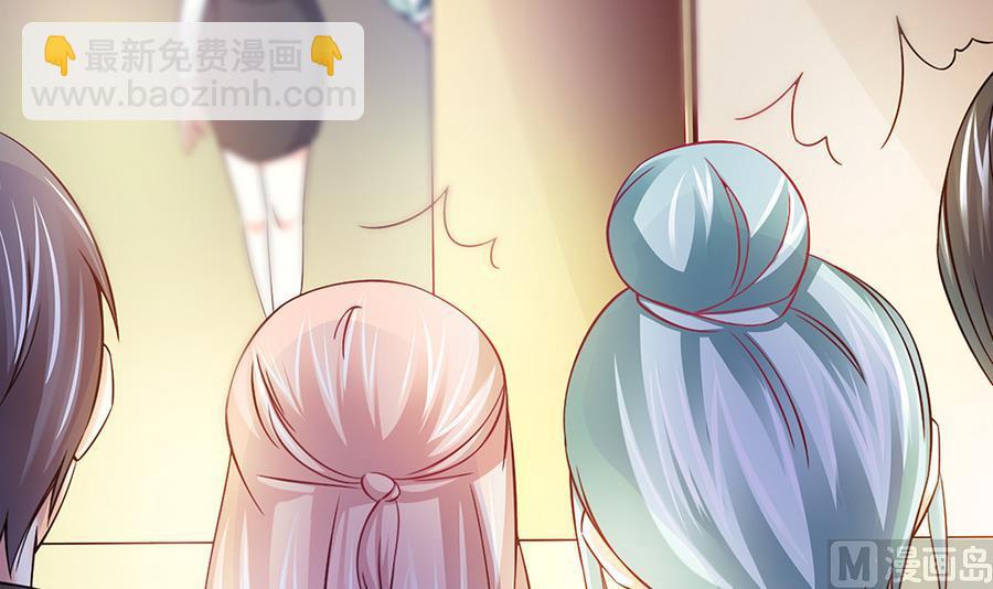 第48话 风波又起(1/2)-第49话