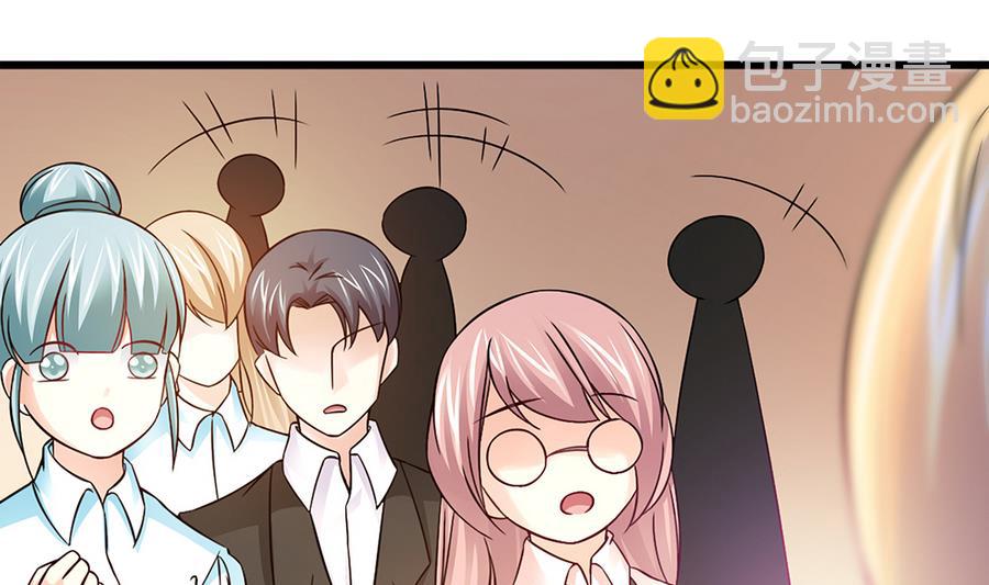 第48话 风波又起(1/2)-第49话