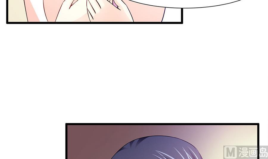 第48话 风波又起(1/2)-第49话