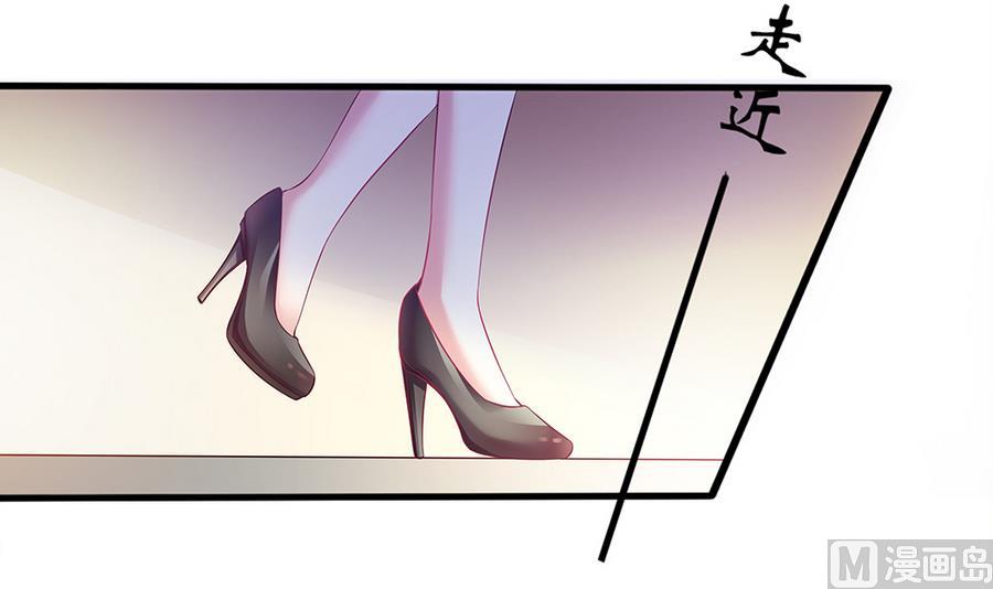 第48话 风波又起(1/2)-第49话