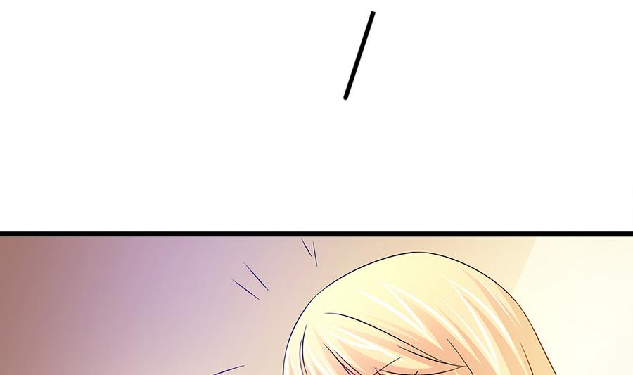 第48话 风波又起(1/2)-第49话