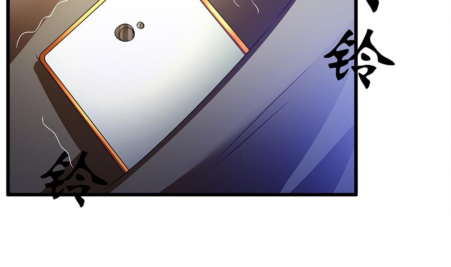 第48话 风波又起(1/2)-第49话