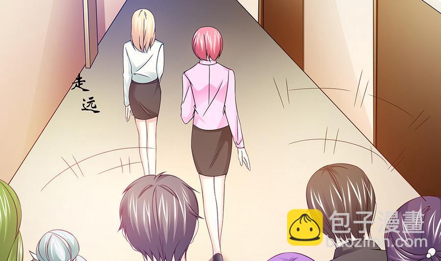 第48话 风波又起(1/2)-第49话