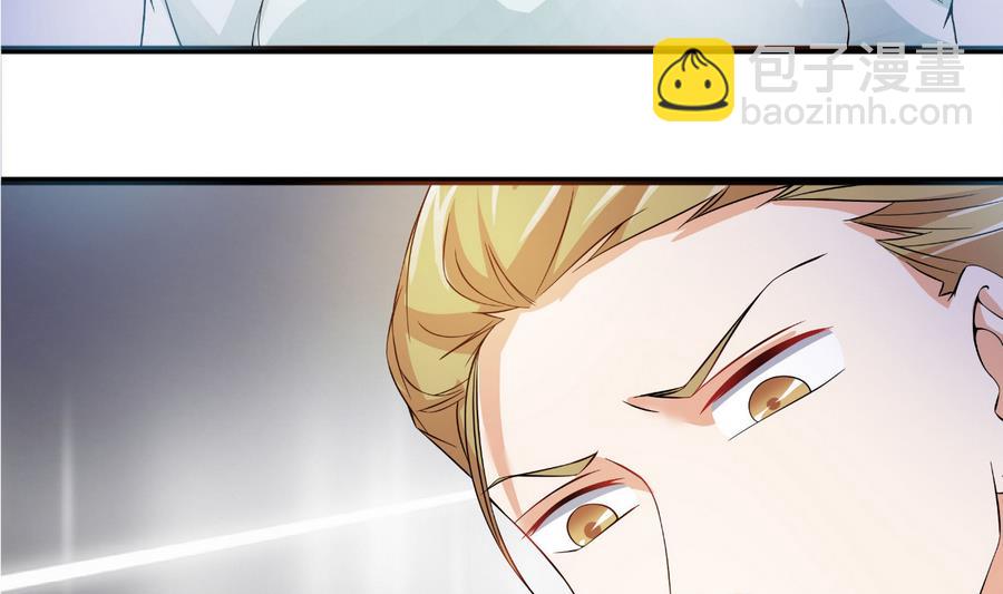 第50话 危机重重-第51话