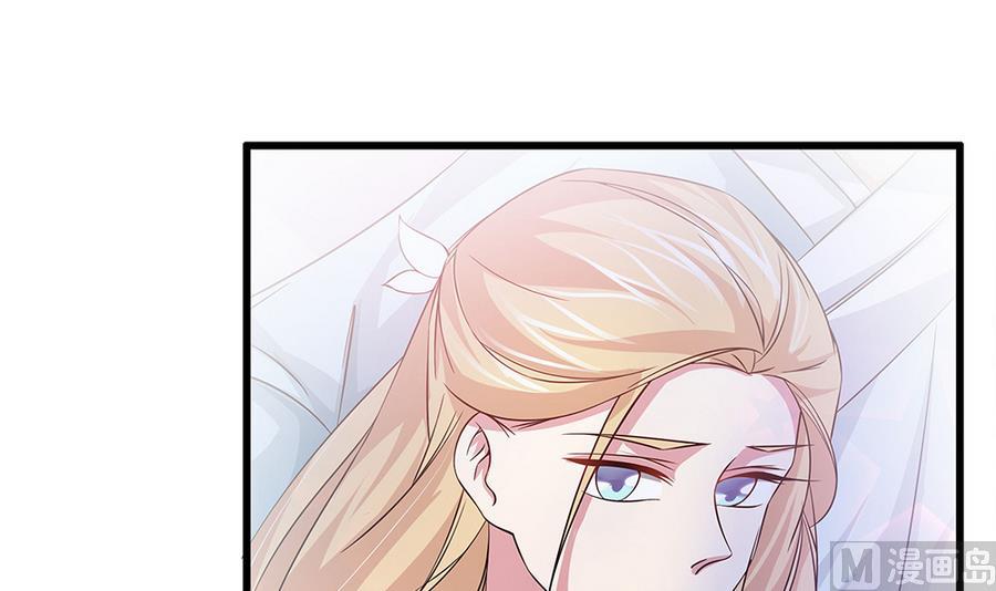 第52话 把你的手给我(1/2)-第53话