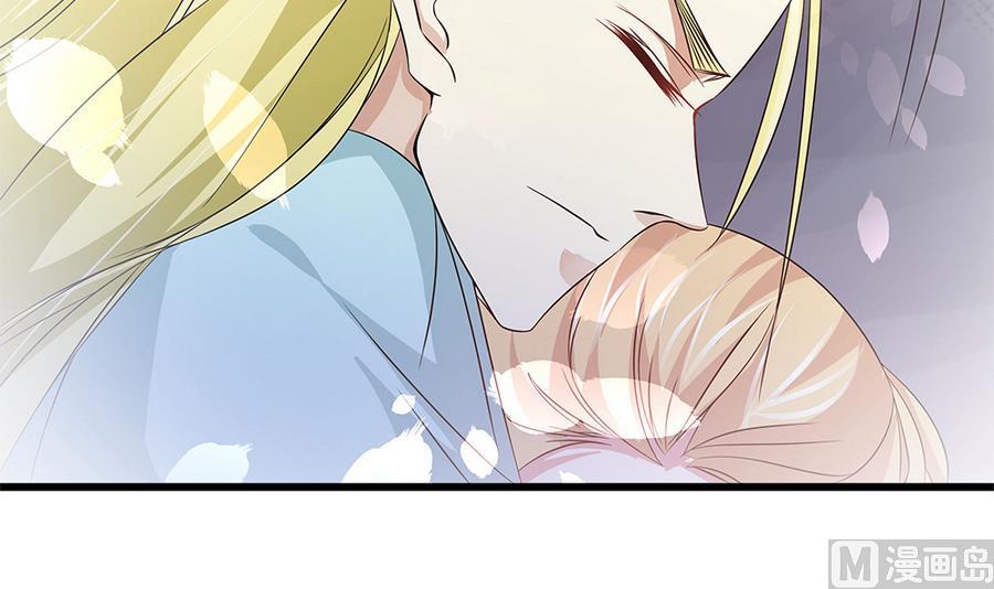 第52话 把你的手给我(1/2)-第53话