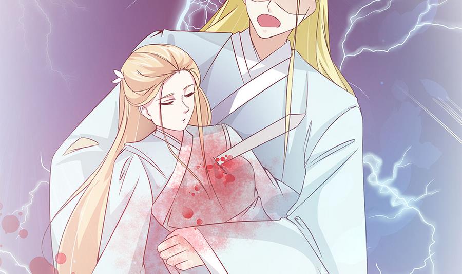 第52话 把你的手给我(1/2)-第53话