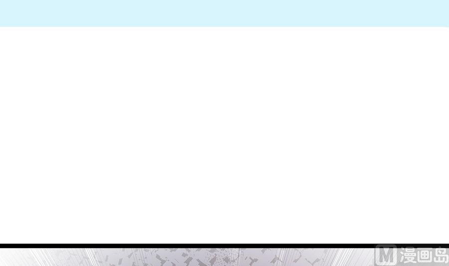 第52话 把你的手给我(1/2)-第53话