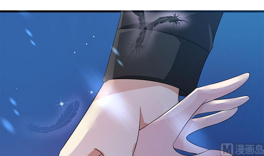 第52话 把你的手给我(1/2)-第53话