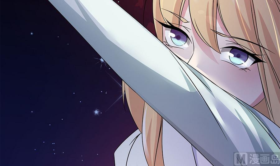 第52话 把你的手给我(1/2)-第53话