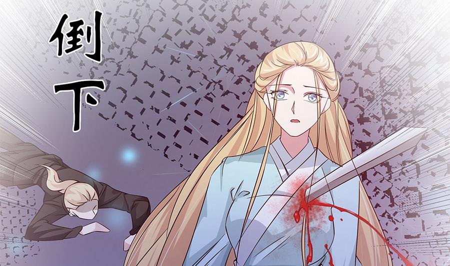 第52话 把你的手给我(1/2)-第53话