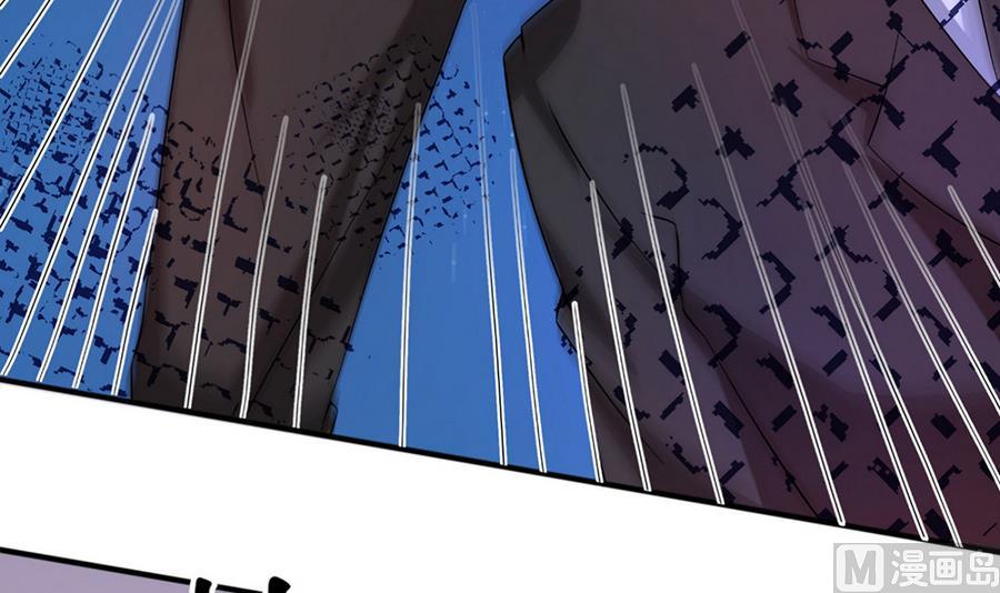 第54话 安全感(1/2)-第55话