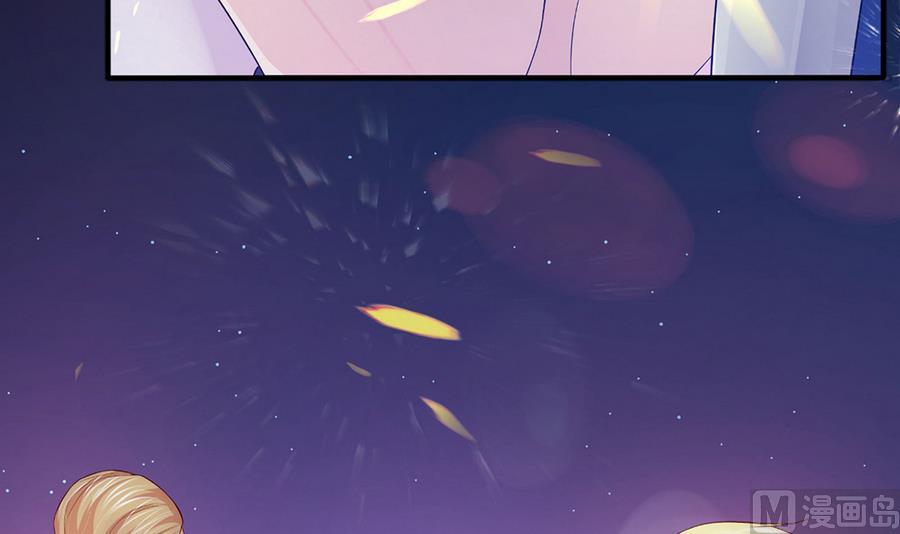 第54话 安全感(1/2)-第55话