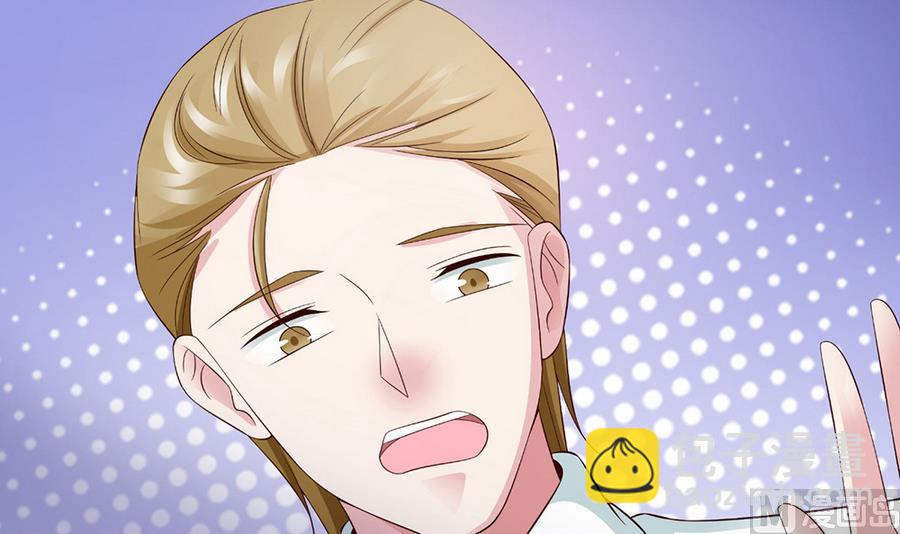 第54话 安全感(1/2)-第55话