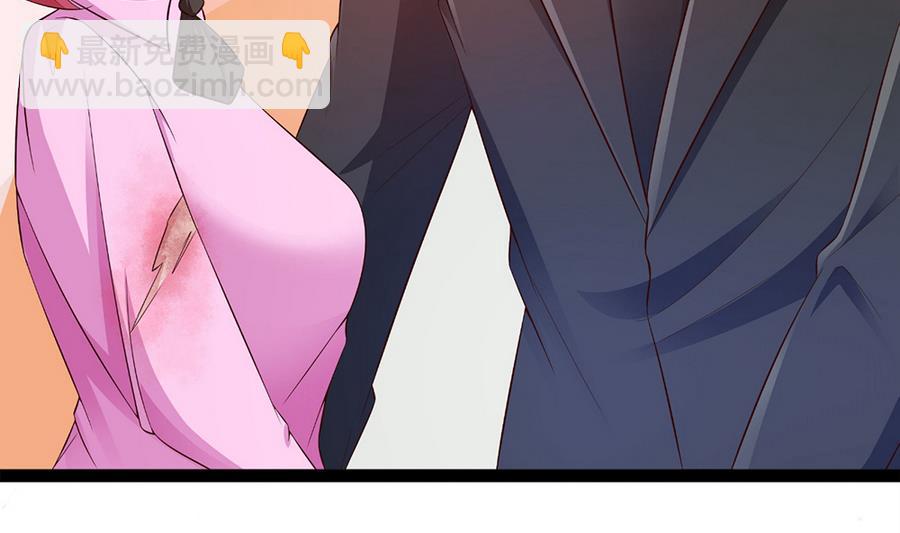 第54话 安全感(1/2)-第55话