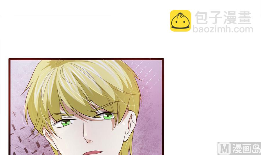 第54话 安全感(1/2)-第55话