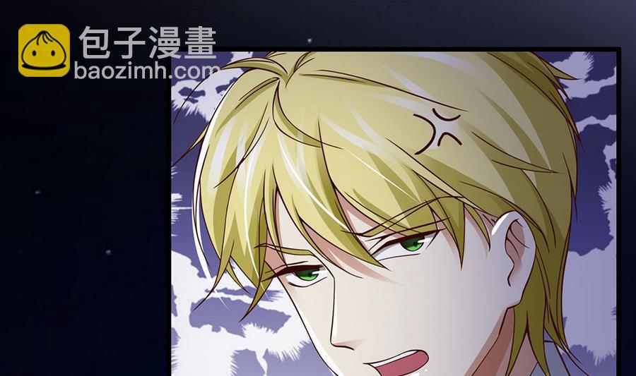 第54话 安全感(1/2)-第55话