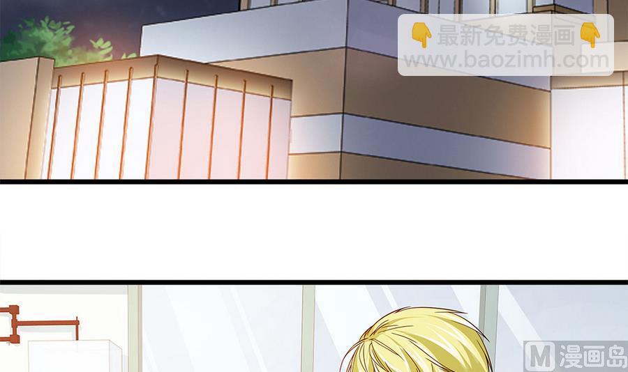 第56话 同枕共眠(1/2)-第57话